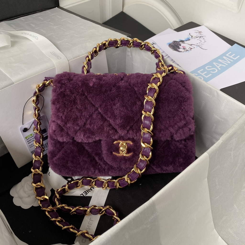 Chanel AS3499 Flap Bag Wool Lambskin in Purple