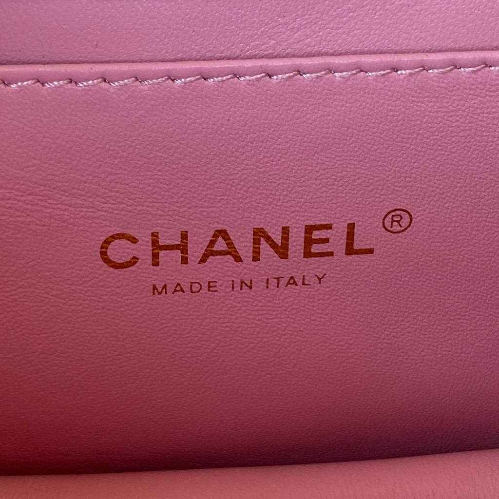 Chanel AS3580 Mini Flap Bag Grained Calfskin Gold Pink