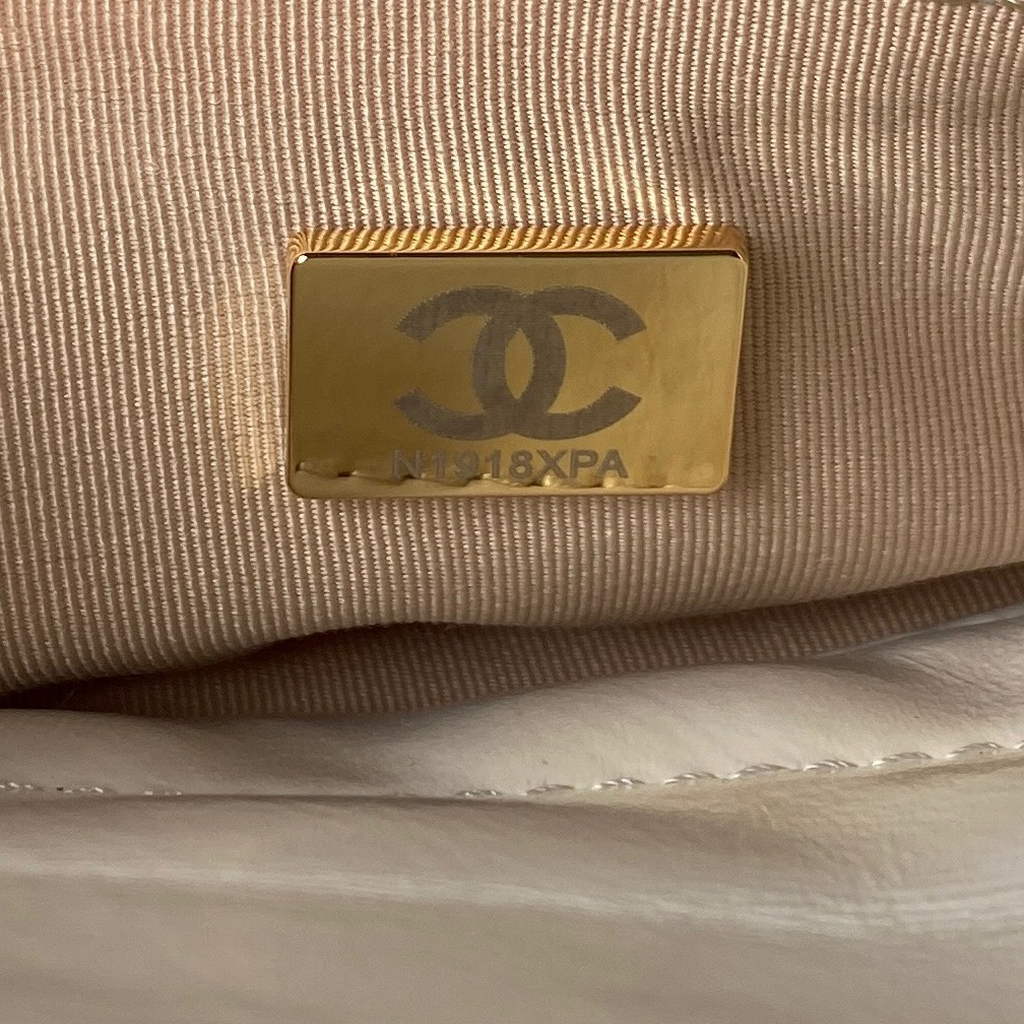 Chanel AS3710 Small Hobo Bag Shiny crumpled calfskin White gold