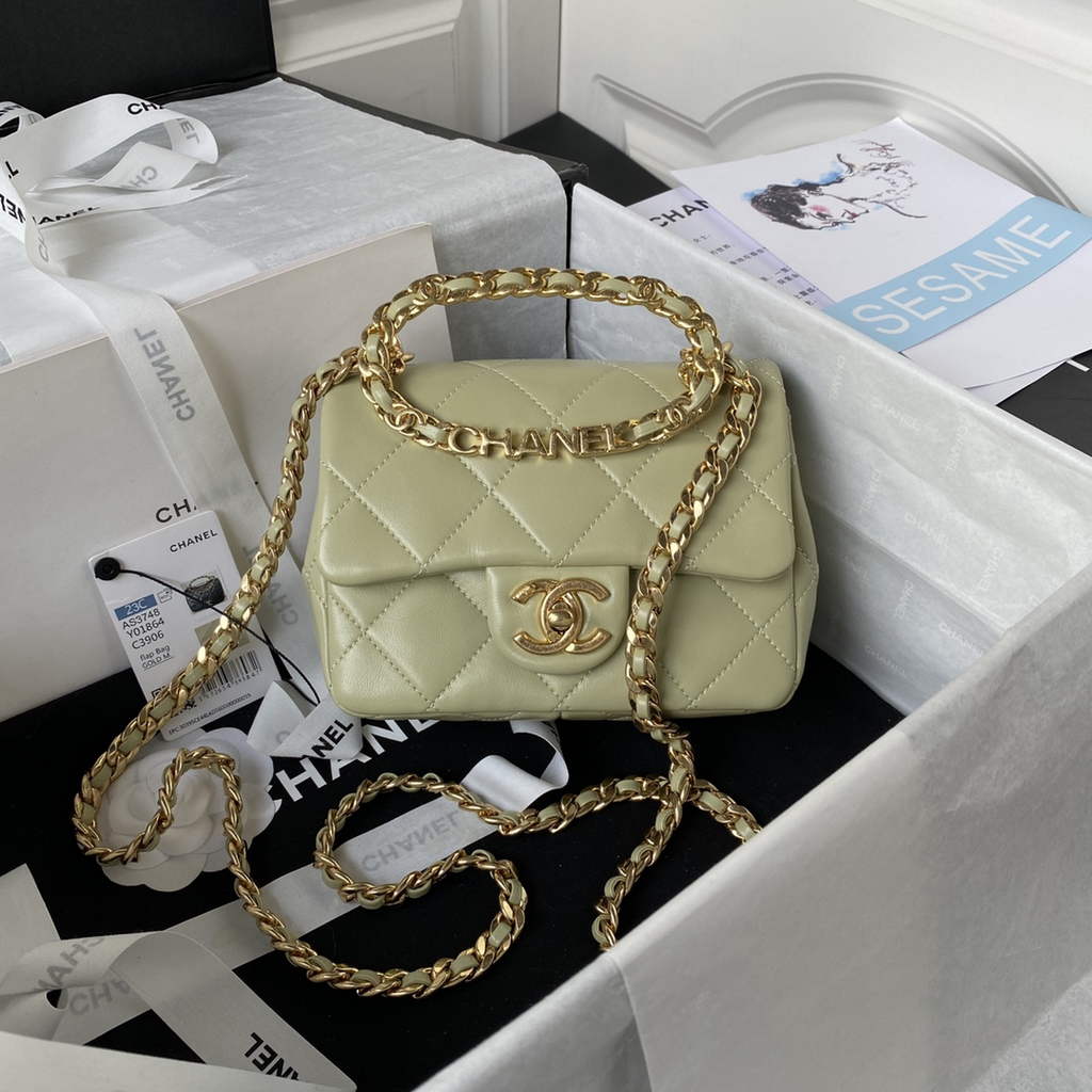 Chanel AS3748 Mini Flap Bag with Top Handle Lambskin Light Green