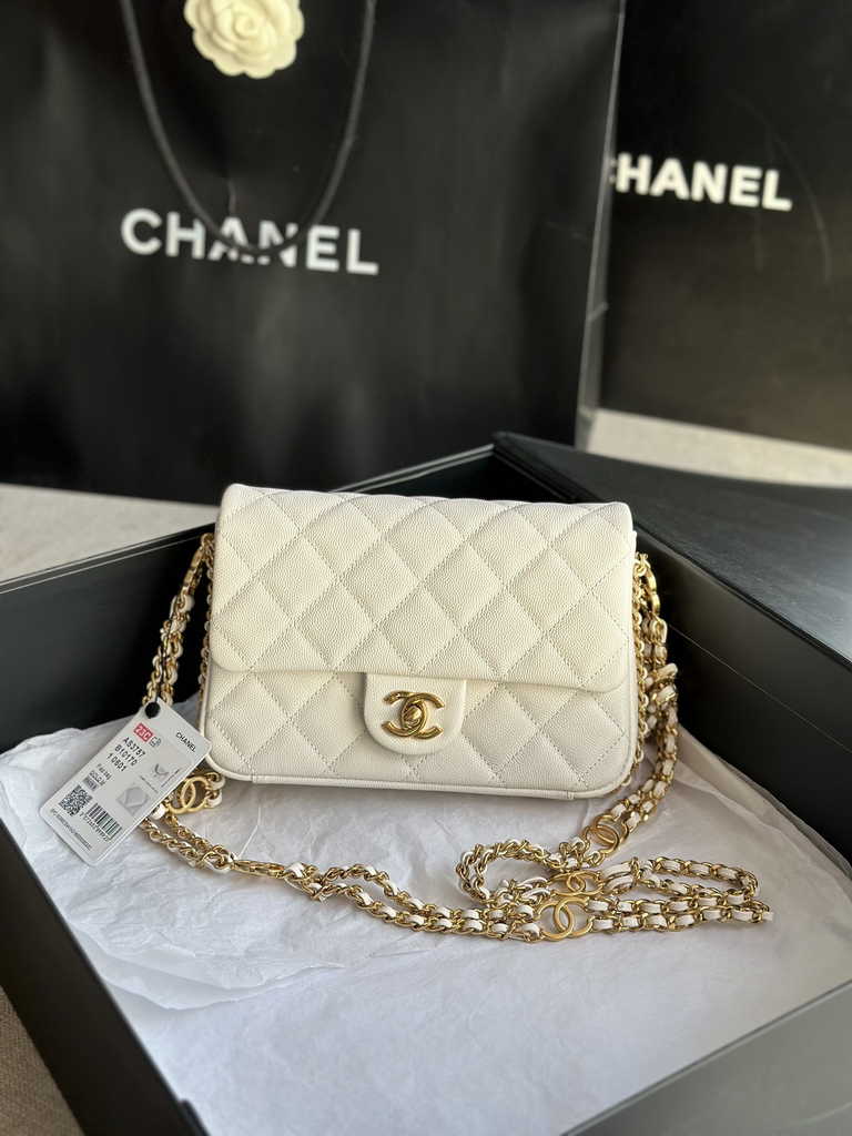 Chanel AS3757 Mini flap bag Grained calfskin gold-tone metal beige
