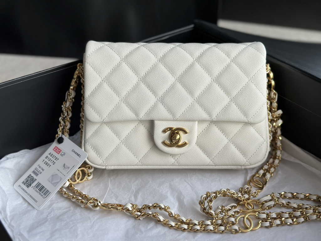 Chanel AS3757 Mini flap bag Grained calfskin gold-tone metal beige