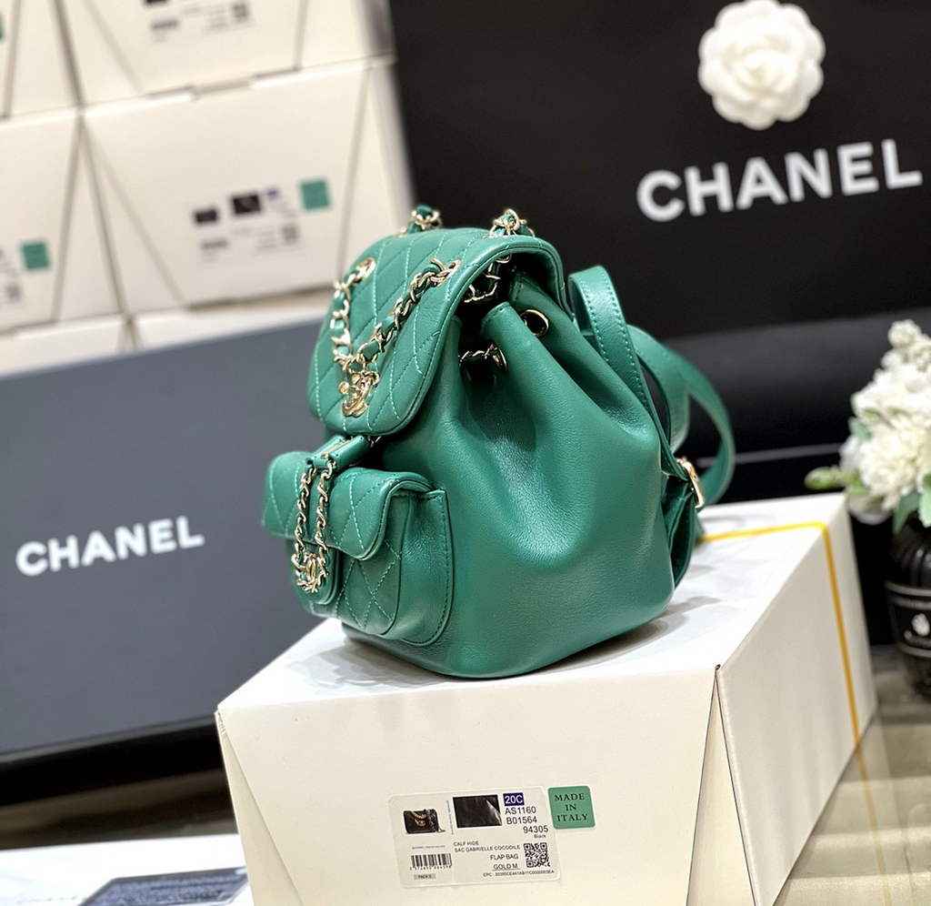 Chanel AS3787 Small Backpack Calfskin Gold-Tone Green