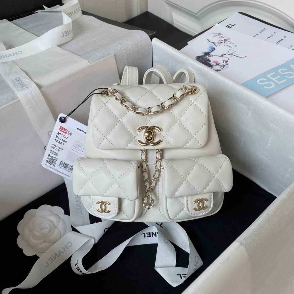 Chanel AS3787 Small backpack Lambskin gold White