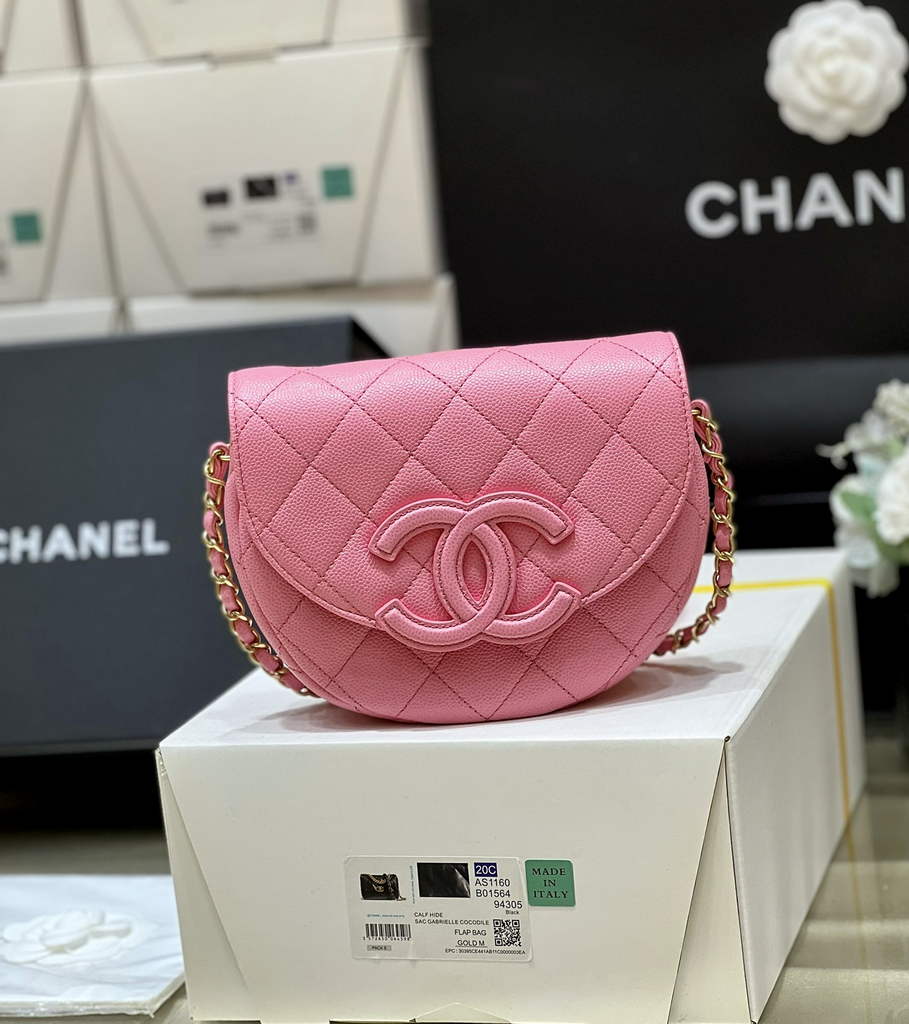Chanel AS3867 Mini Messenger Bag Grained calfskin Pink