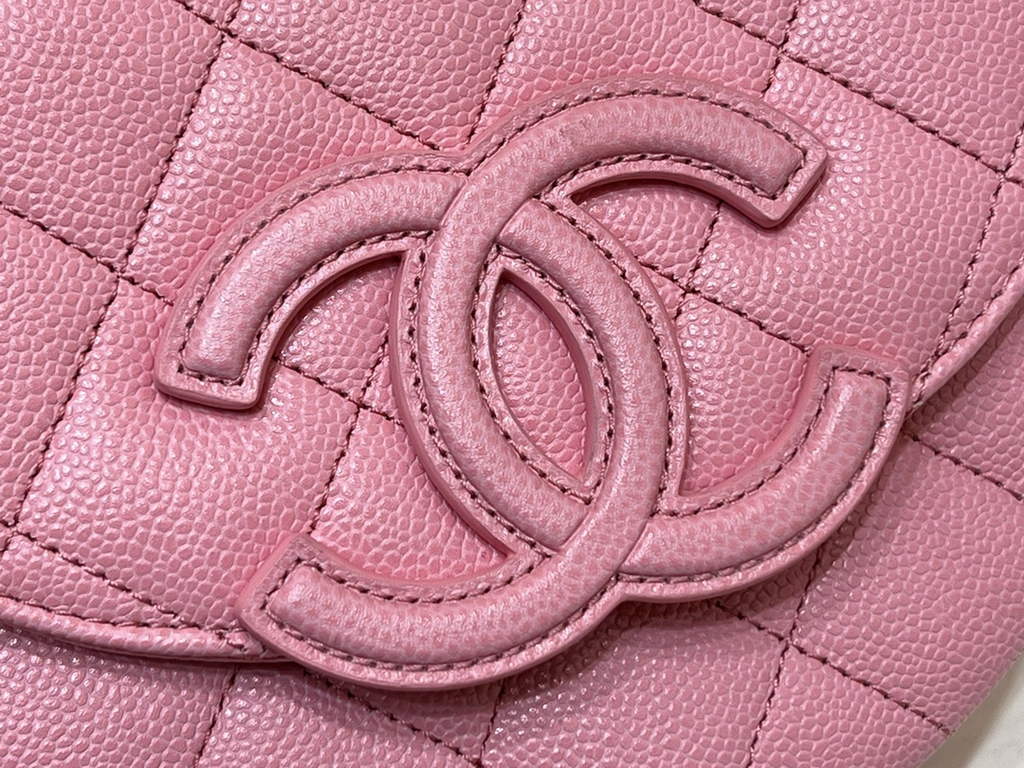 Chanel AS3867 Mini Messenger Bag Grained calfskin Pink