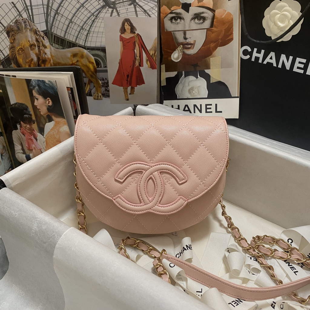 Chanel AS3867 Mini Messenger Bag Grained calfskin Light Pink