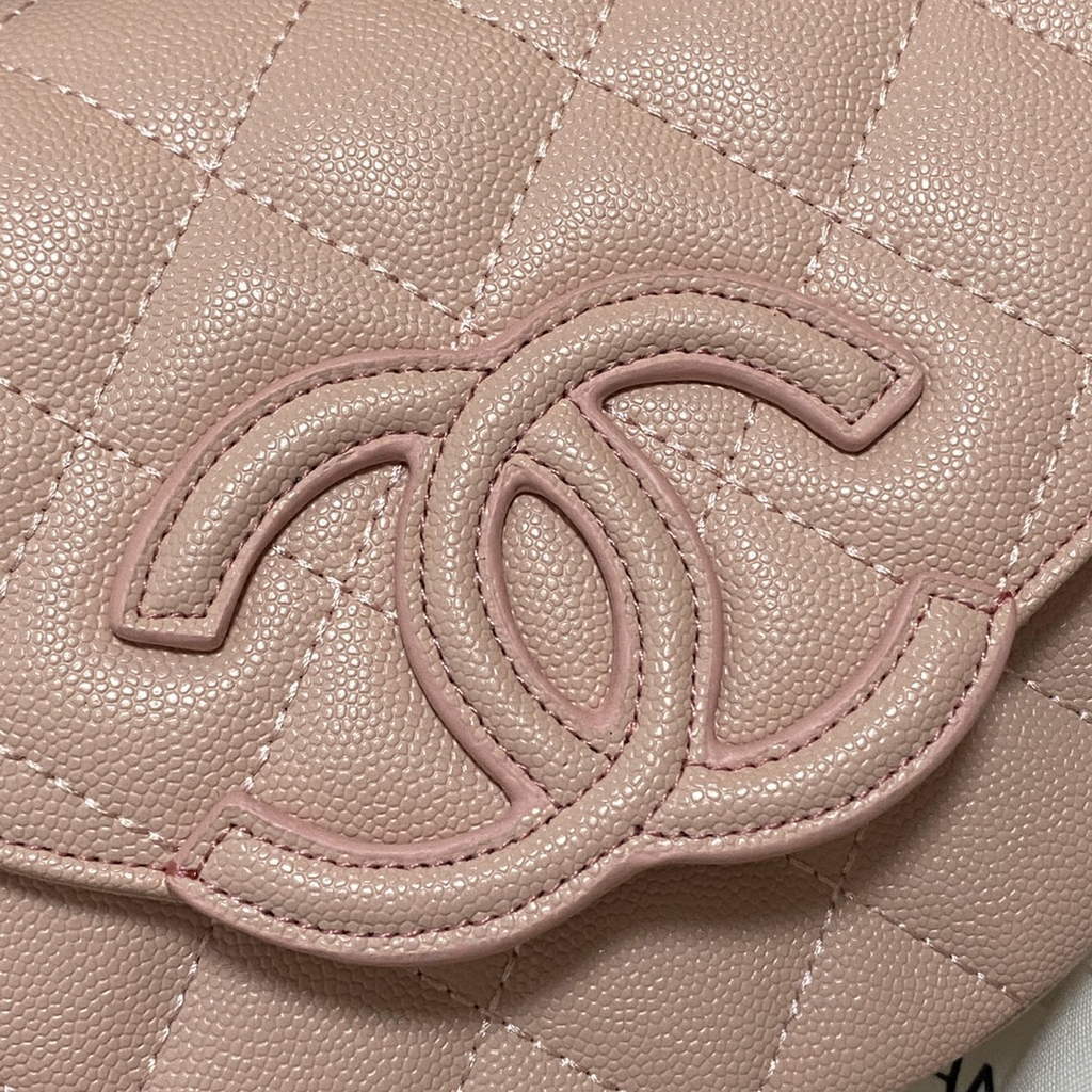 Chanel AS3867 Mini Messenger Bag Grained calfskin Light Pink