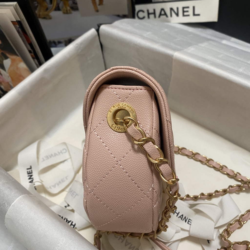 Chanel AS3867 Mini Messenger Bag Grained calfskin Light Pink