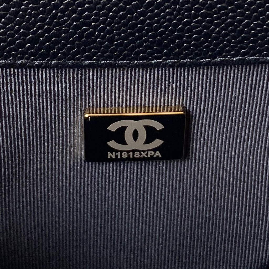 Chanel AS3919 Small Messenger Bag Grained calfskin Black