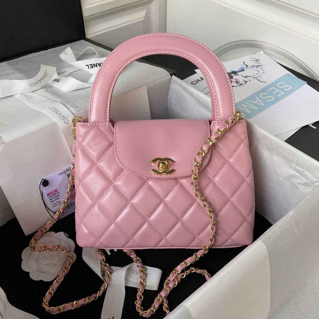 Chanel AS3970 Flap bag Lambskin gold-tone metal Pink