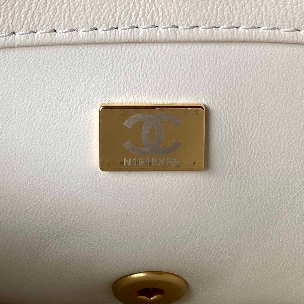 Chanel AS3994 Small Flap Bag Beige Lambskin Gold-tone metal