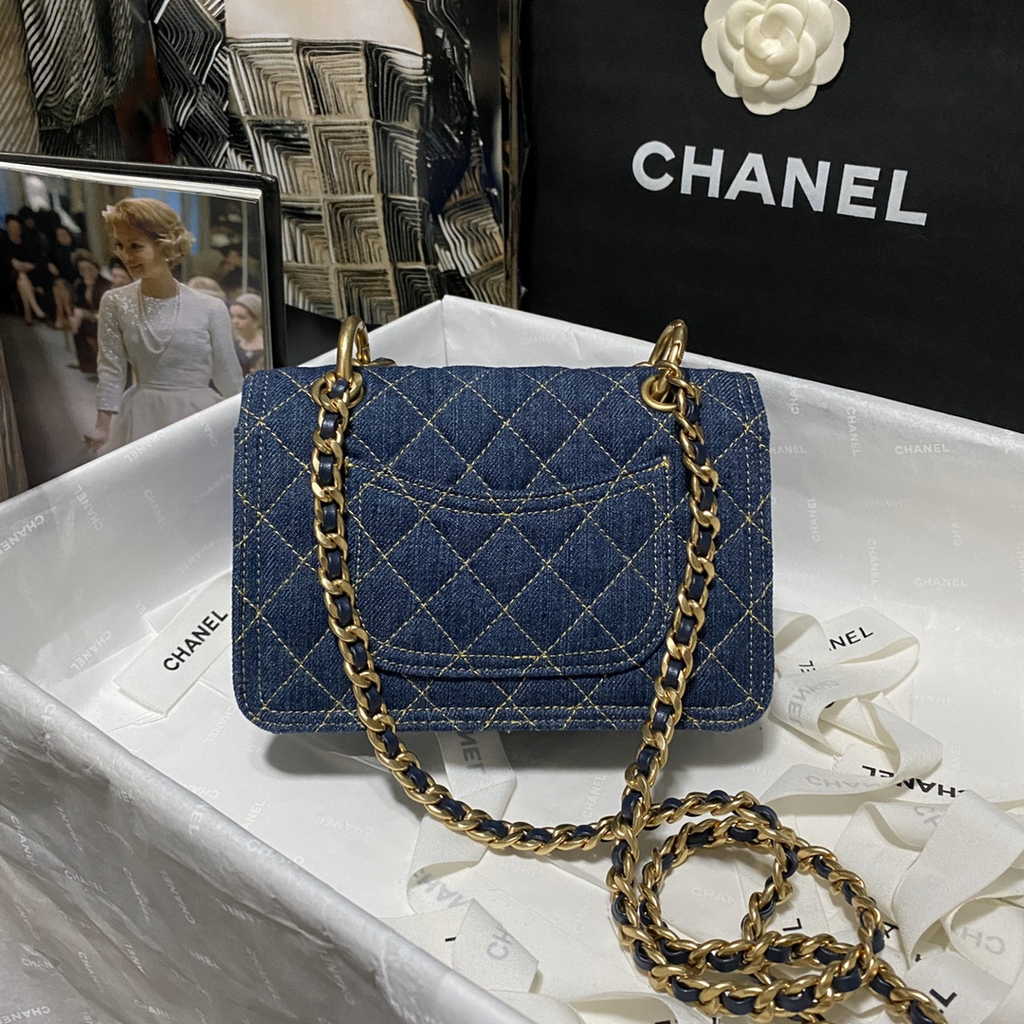 Chanel AS4051 Flap Bag Denim Blue