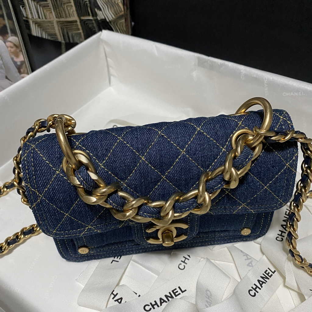 Chanel AS4051 Flap Bag Denim Blue