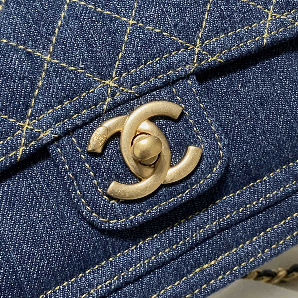 Chanel AS4051 Flap Bag Denim Blue