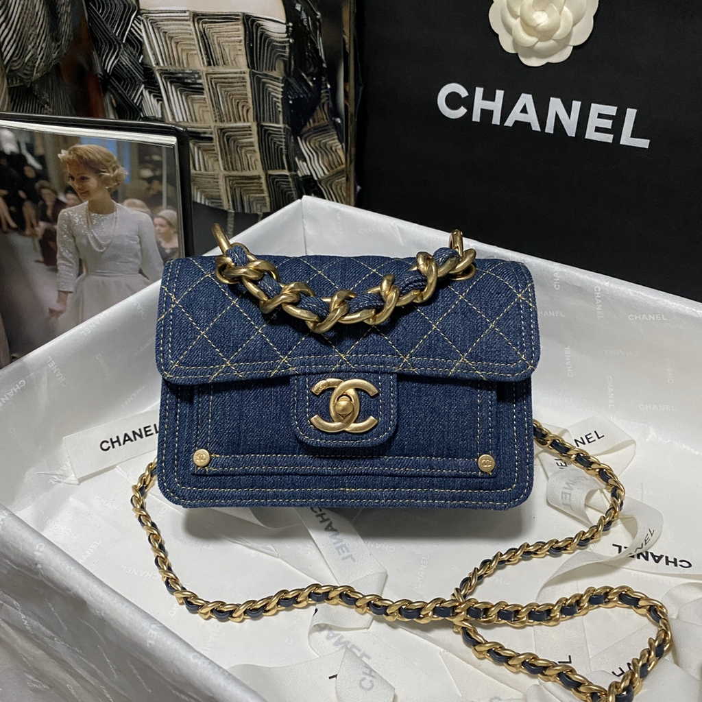 Chanel AS4051 Flap Bag Denim Blue