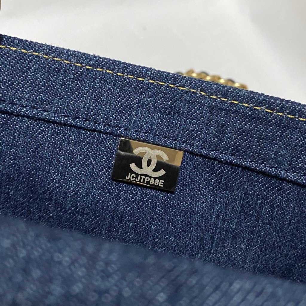 Chanel AS4051 Flap Bag Denim Blue