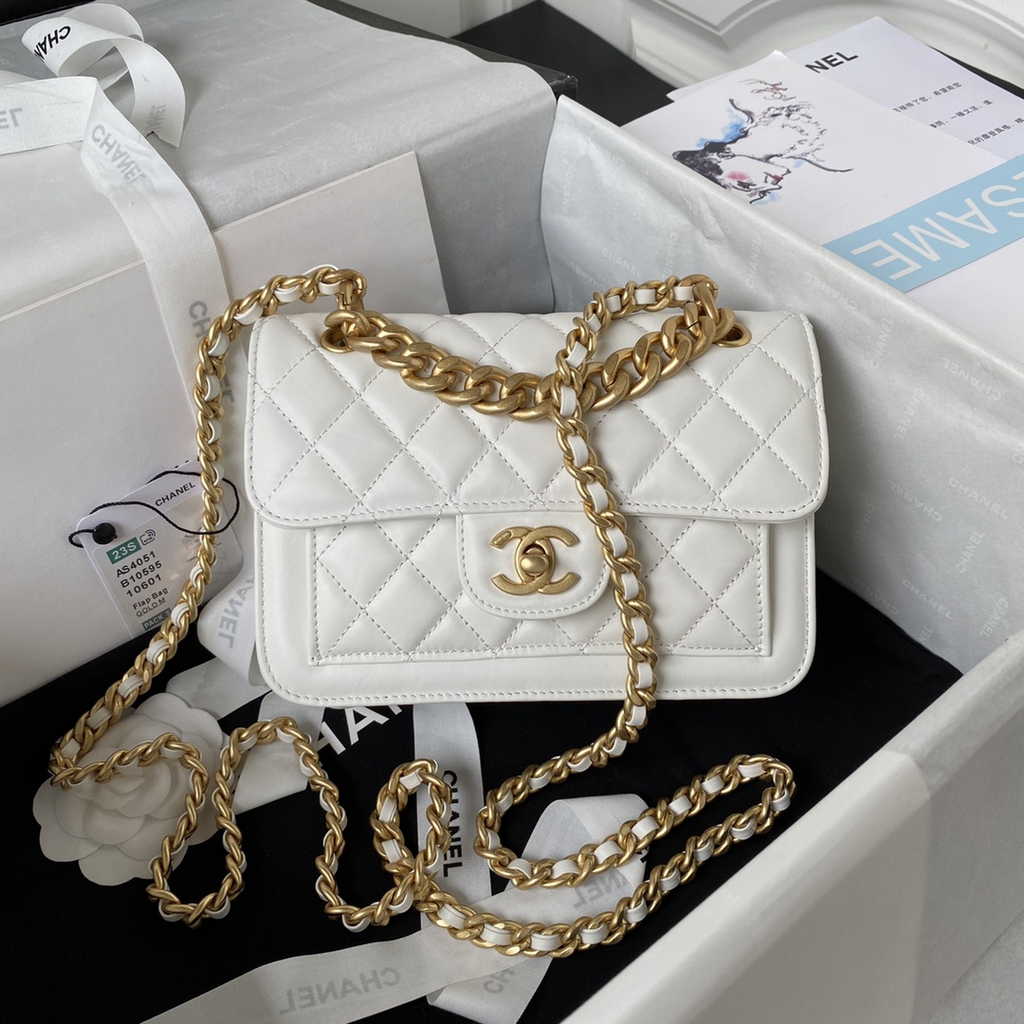 Chanel AS4051 Flap Bag Lambskin Beige