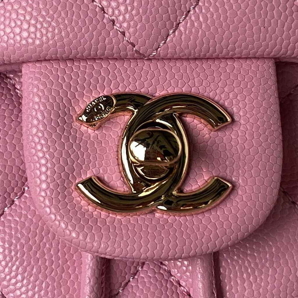 Chanel AS4058 Backpack Calfskin Gold-Tone Pink