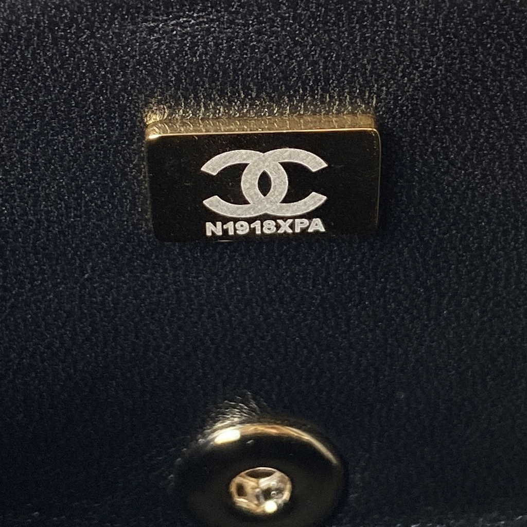 Chanel AS4140 Top Small Flap Bag Casual Style Lambskin Black