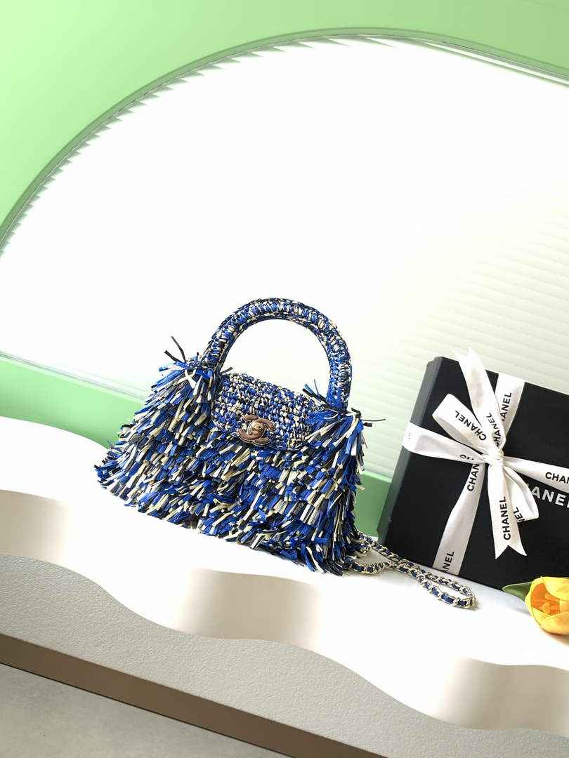 Chanel Mini Shopping Bag, AS4416 Raffia-Effect Fabric Blue
