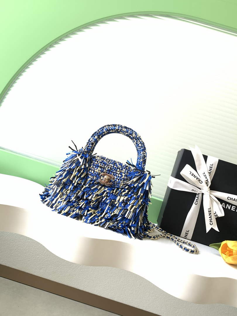 Chanel Mini Shopping Bag, AS4416 Raffia-Effect Fabric Blue