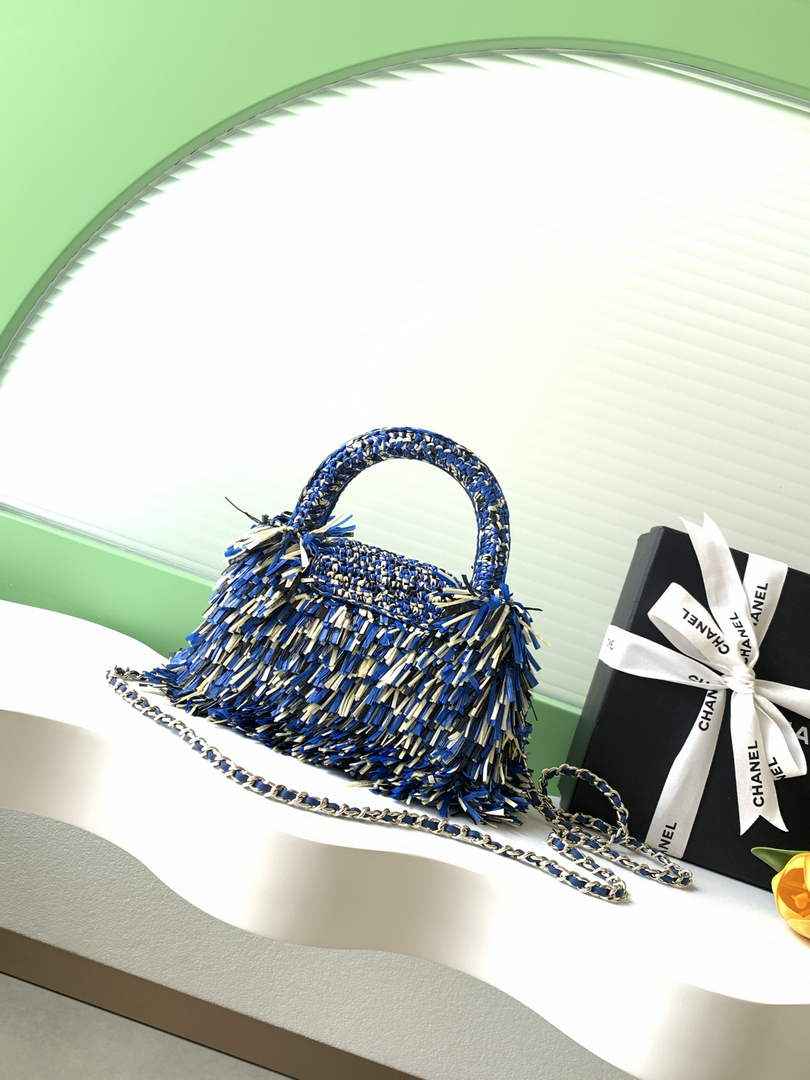 Chanel Mini Shopping Bag, AS4416 Raffia-Effect Fabric Blue