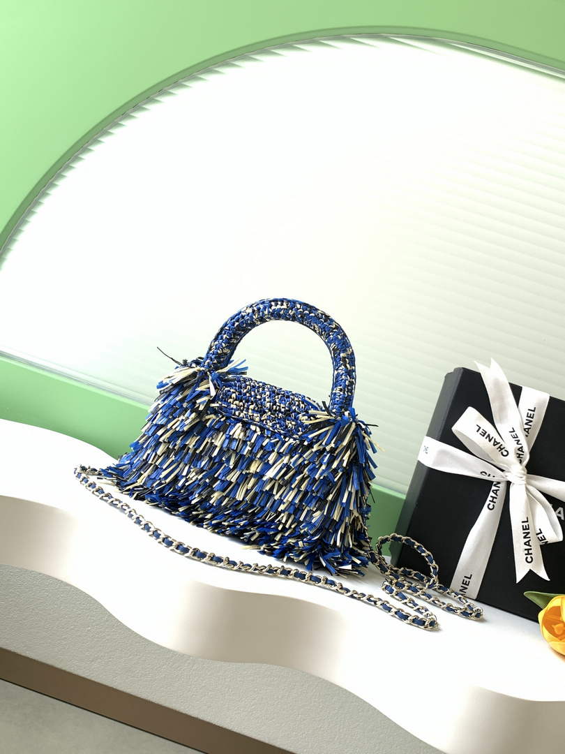 Chanel Mini Shopping Bag, AS4416 Raffia-Effect Fabric Blue