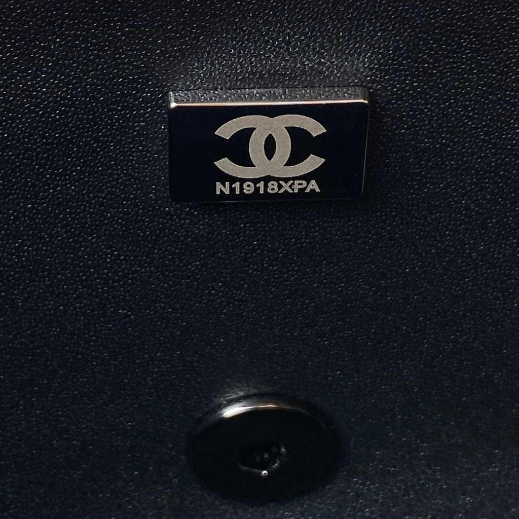 Chanel AS4418 Small Flap Bag Sequins Black