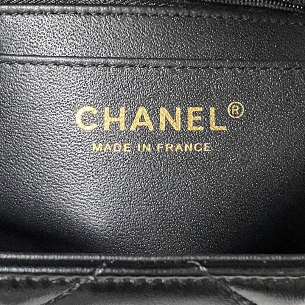 Chanel AS4470 Small Box Bag Lambskin gold-tone metal In Black