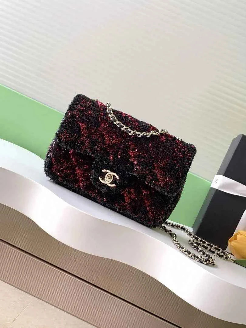 Chanel AS4561  Flap bag, Sequins