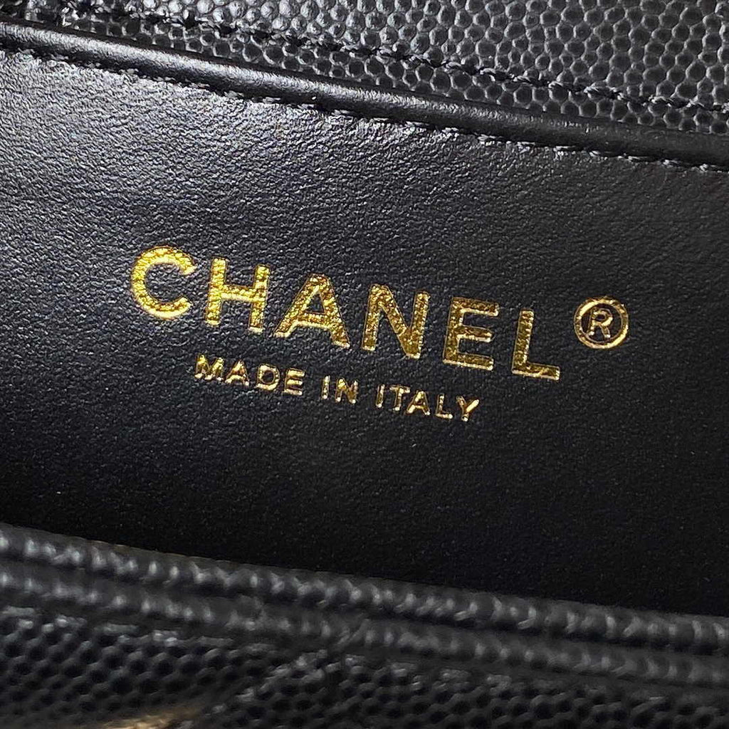 Chanel AS4597 Small Hobo Bag Grained Calfskin Black