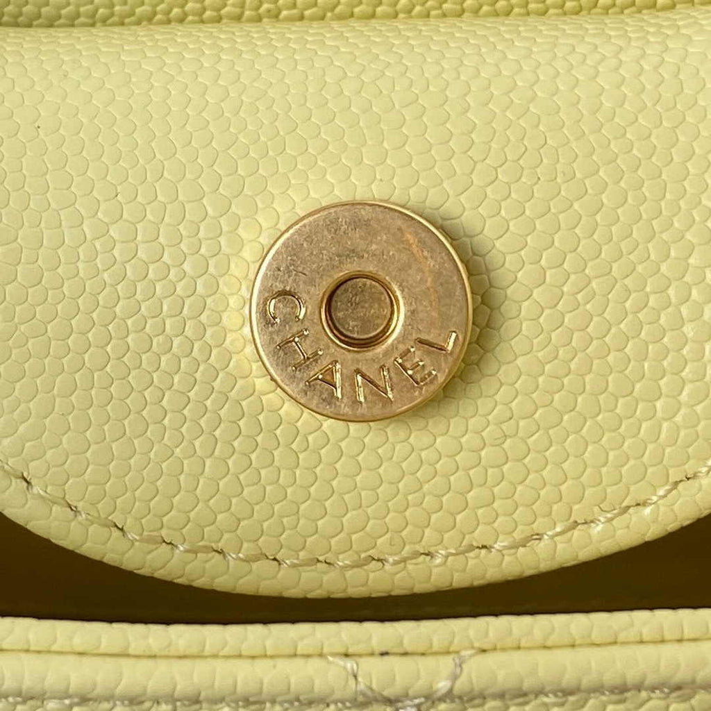 Chanel AS4597 Small Hobo Bag Grained Calfskin Yellow