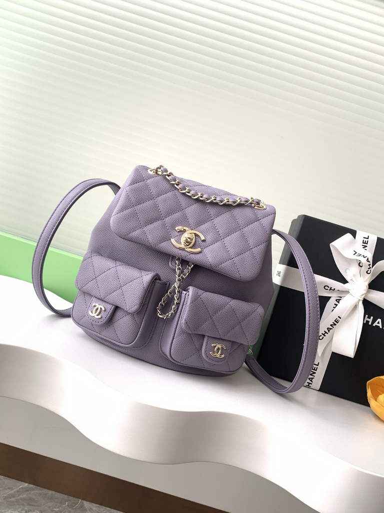 Chanel backpack Grained shiny calfskin AS3860 gold purple