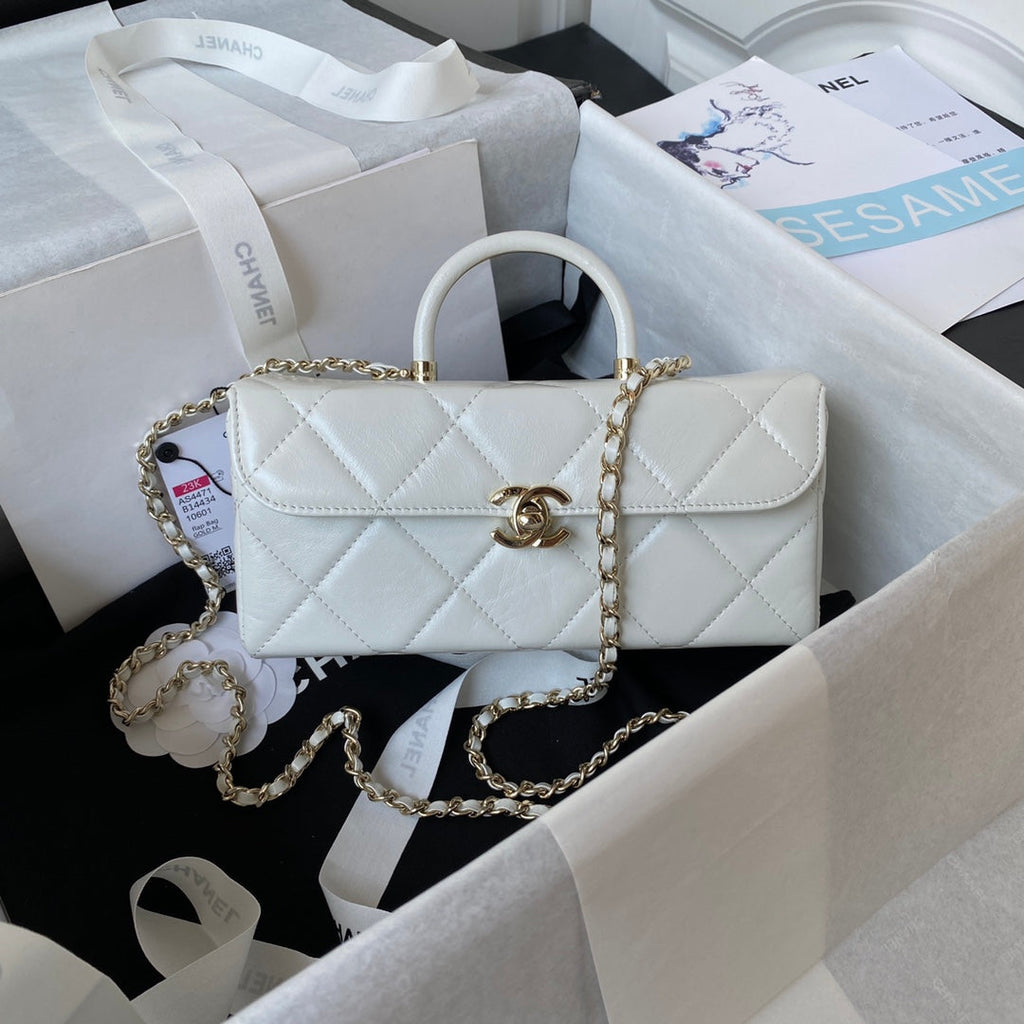 Chanel Box Top Handle Small Bag  AS4471 Lambskin Beige