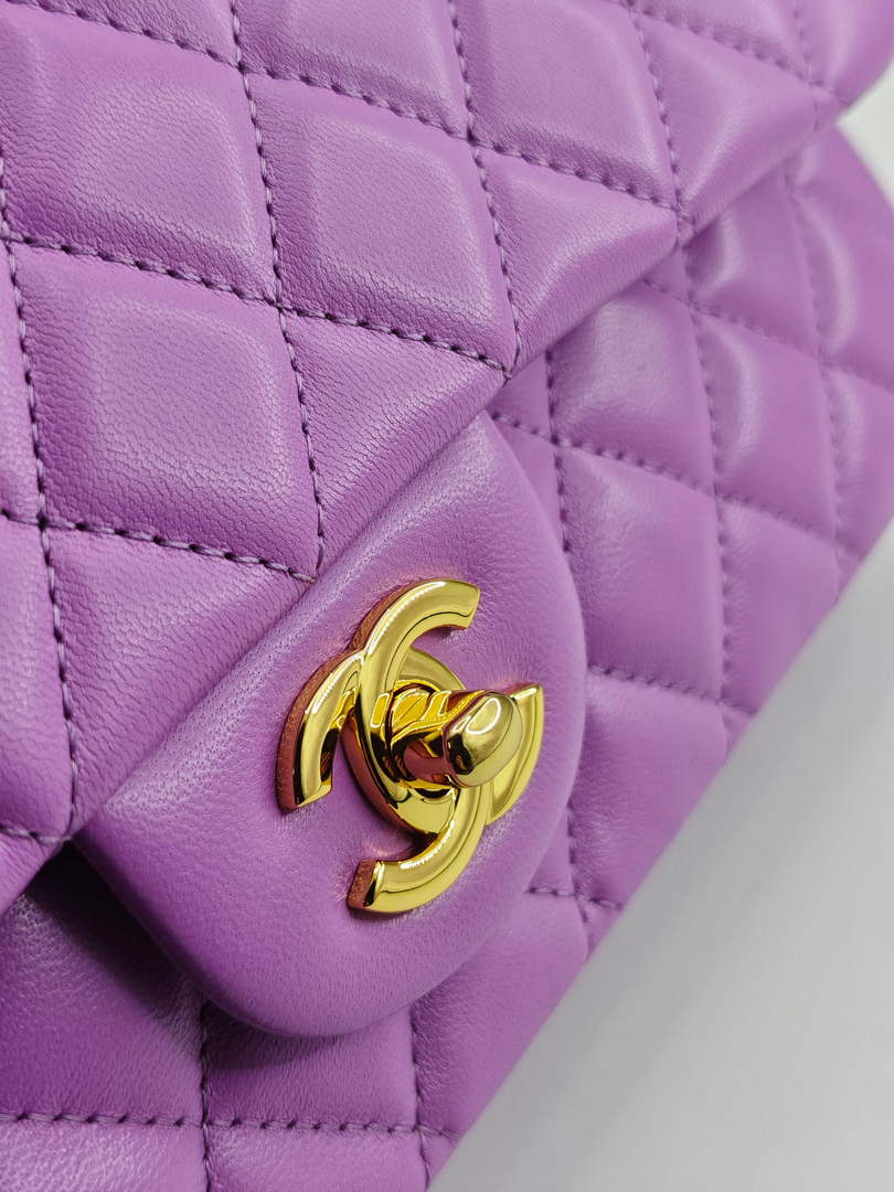 Chanel Classic Handbag, A01112 Purple Lambskin Gold