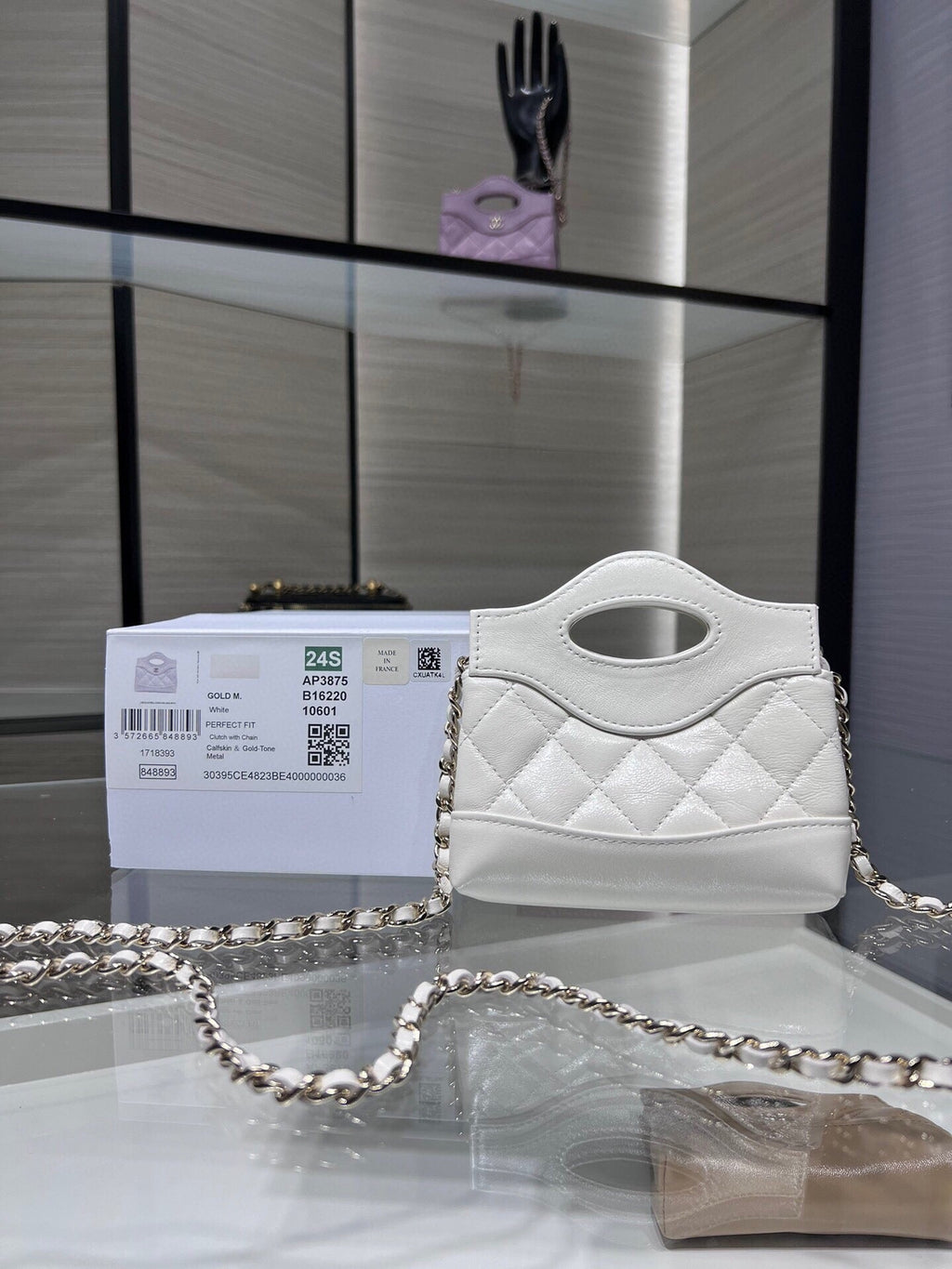 Chanel clutch with chain AP3875 beige shiny lambskin