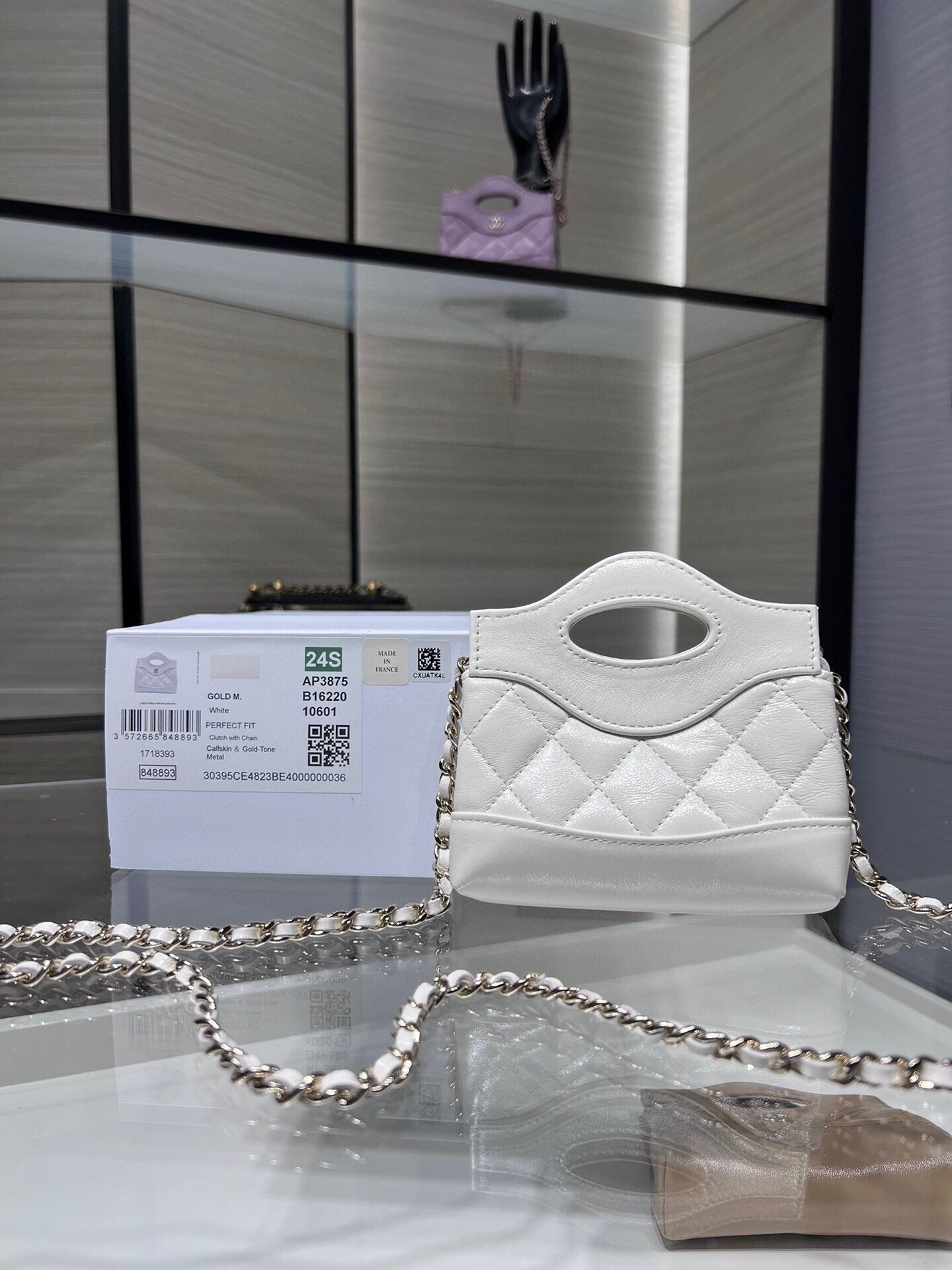 Chanel clutch with chain AP3875 beige shiny lambskin