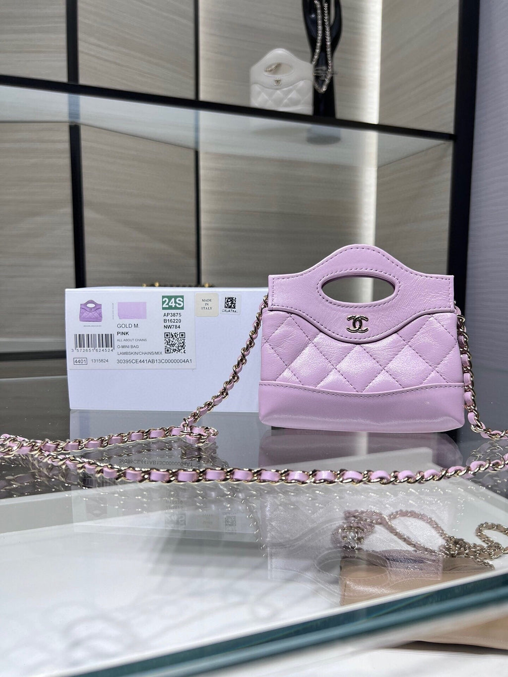 Chanel clutch with chain AP3875 purple shiny lambskin