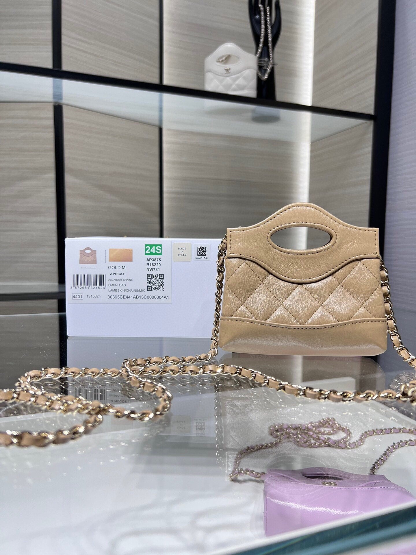 Chanel clutch with chain AP3875 apricot shiny lambskin