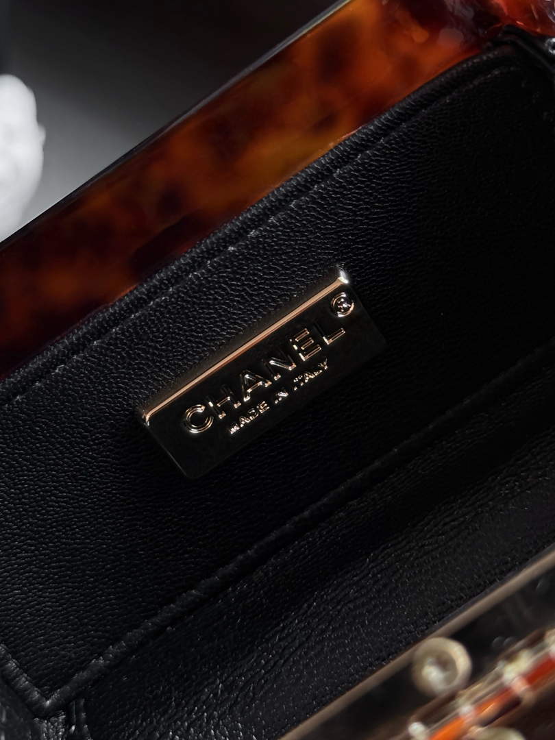 Chanel Mini evening bag, Plexi & gold-tone metal, AS6020 brown & black