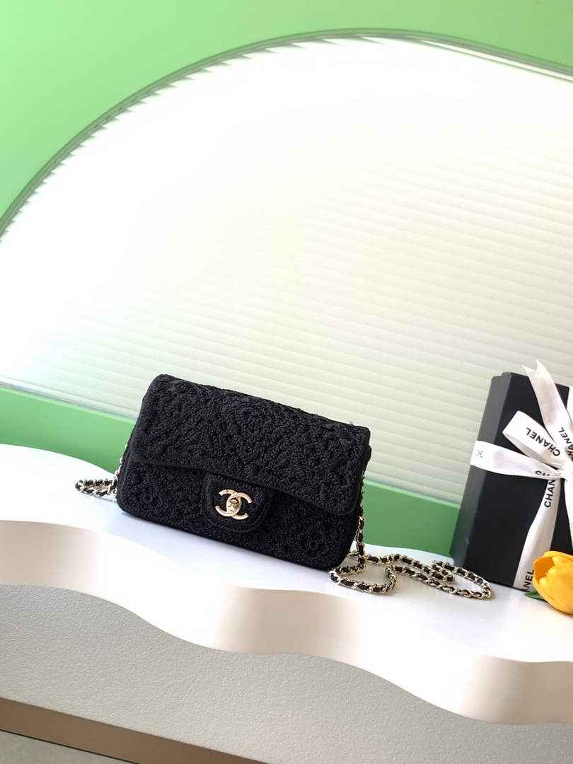 Chanel Flap bag, AS4561 Knit Black