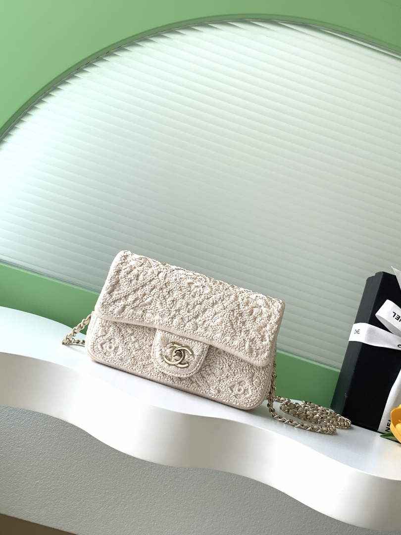 Chanel Flap bag, AS4561 Knit Beige