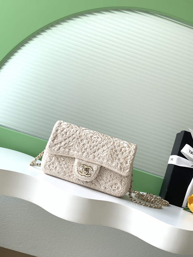 Chanel Flap bag, AS4561 Knit Beige