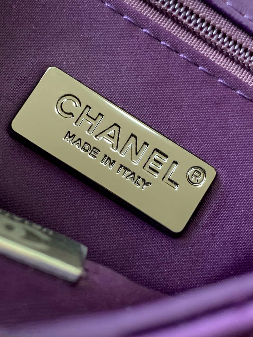 Chanel Flap bag, AS4561 Sequins, Purple