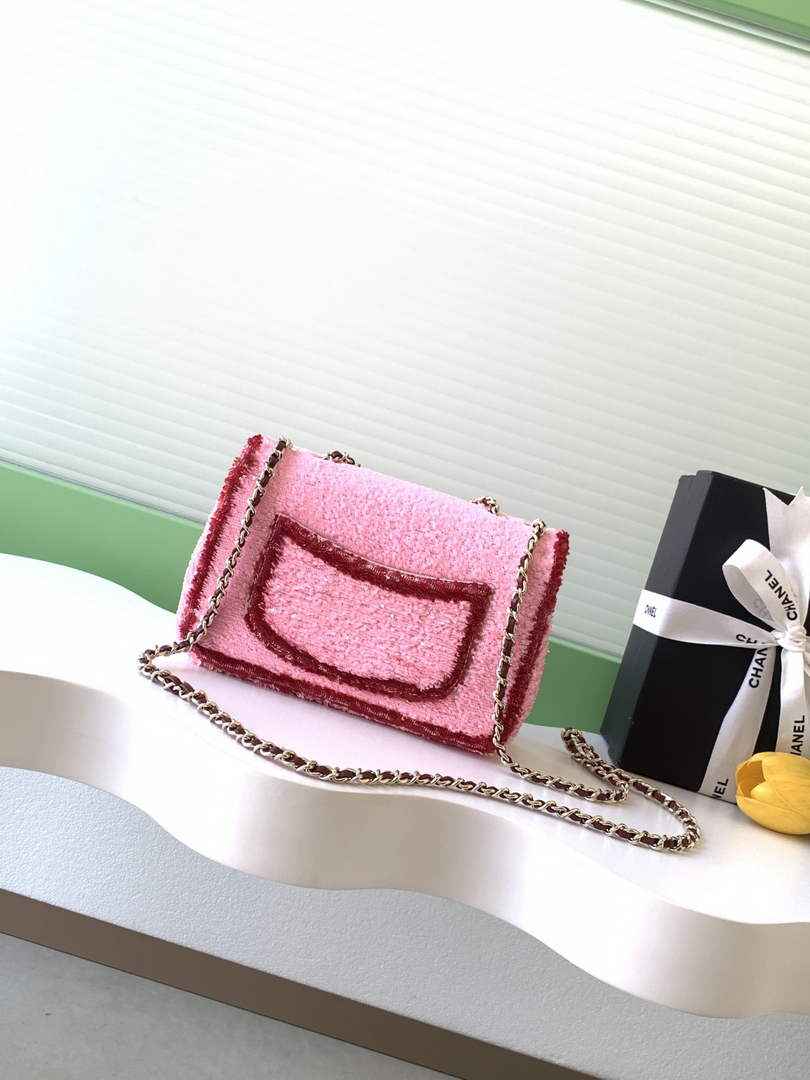 Chanel Flap bag, Sequins, AS4561 Pink
