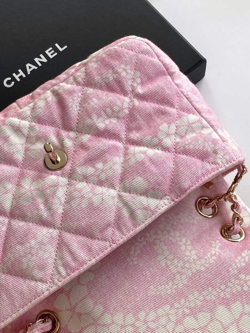 Chanel Denim Flap Bag with Gold-Tone Hardware, Light Pink & White AS5454