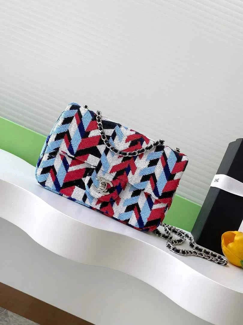 Chanel Flap bag, Fringed sequins,  AS4561 Multicolor