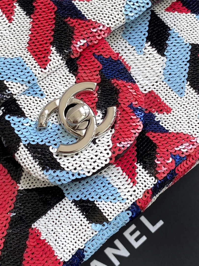 Chanel Flap bag, Fringed sequins,  AS4561 Multicolor