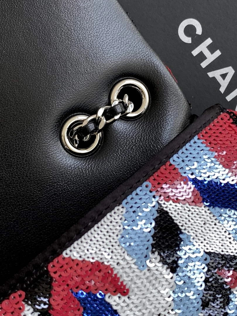 Chanel Flap bag, Fringed sequins,  AS4561 Multicolor